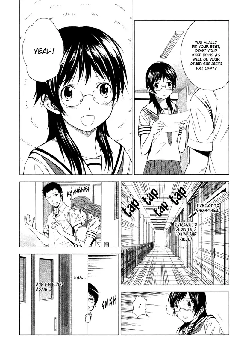 Gyakusou Shoujo - Owaranai Natsuyasumi Chapter 3 26